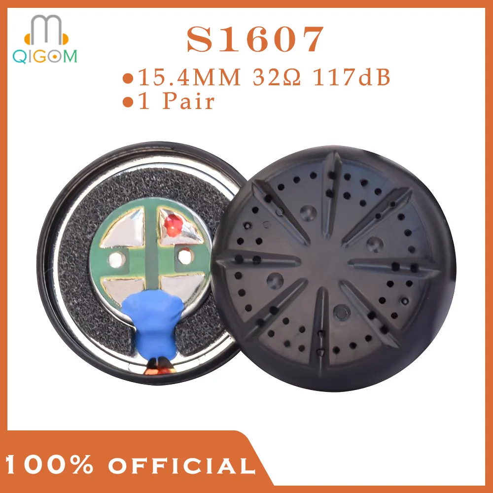 QIGOM Earphone Speaker Driver Unit S1607 32Ohm 117dB 15.4MM Balanced Three Frequency, Clean Natural Vocals Treble DIY Unit