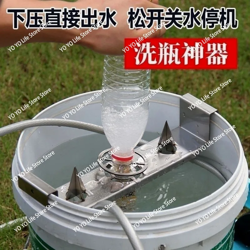 

Fly Plant Pesticide Protection Bottle Opener and Washer Bottle Rinsing High Pressure 12V Single Pump Double Pump