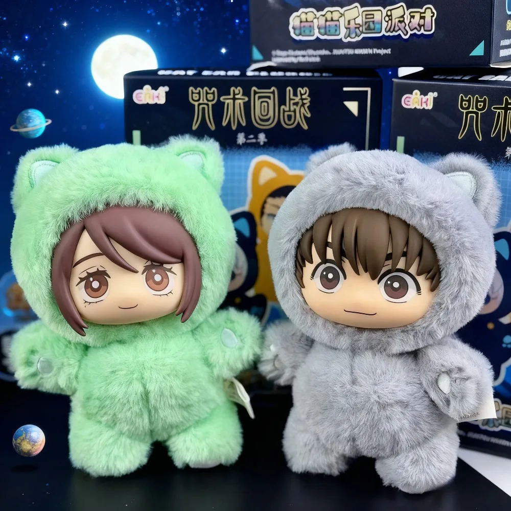 

Gojo Satoru Kaisen аниме кошка плюшевая слепая коробка брелок Коллекционный Kawaii загадочный подарок праздничный сувенир