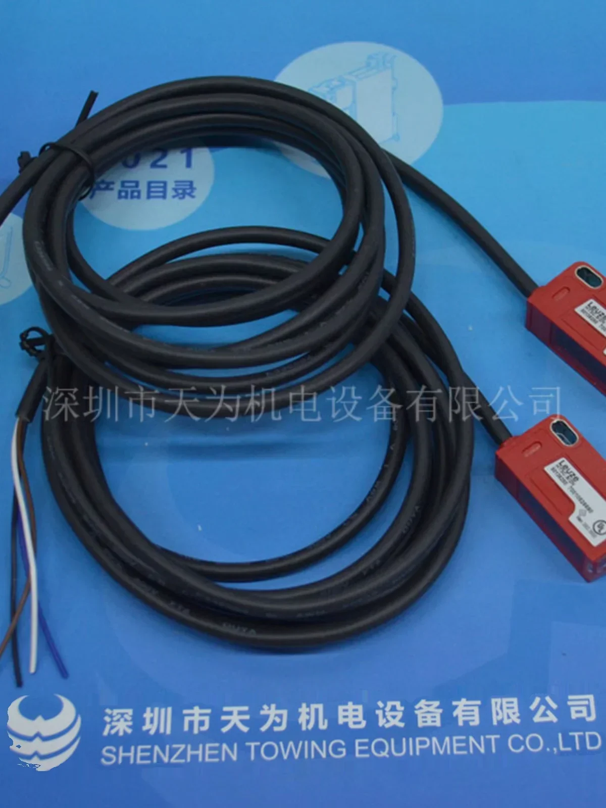 2025.4 HT3CL1/2N Ph…