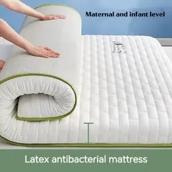 Tatami Mattress Topper Latex mattress Thickened Bed Mattress  Floor Mat Foldable Cushion Bedroom Futon Bed Bedspread Sponge Pad