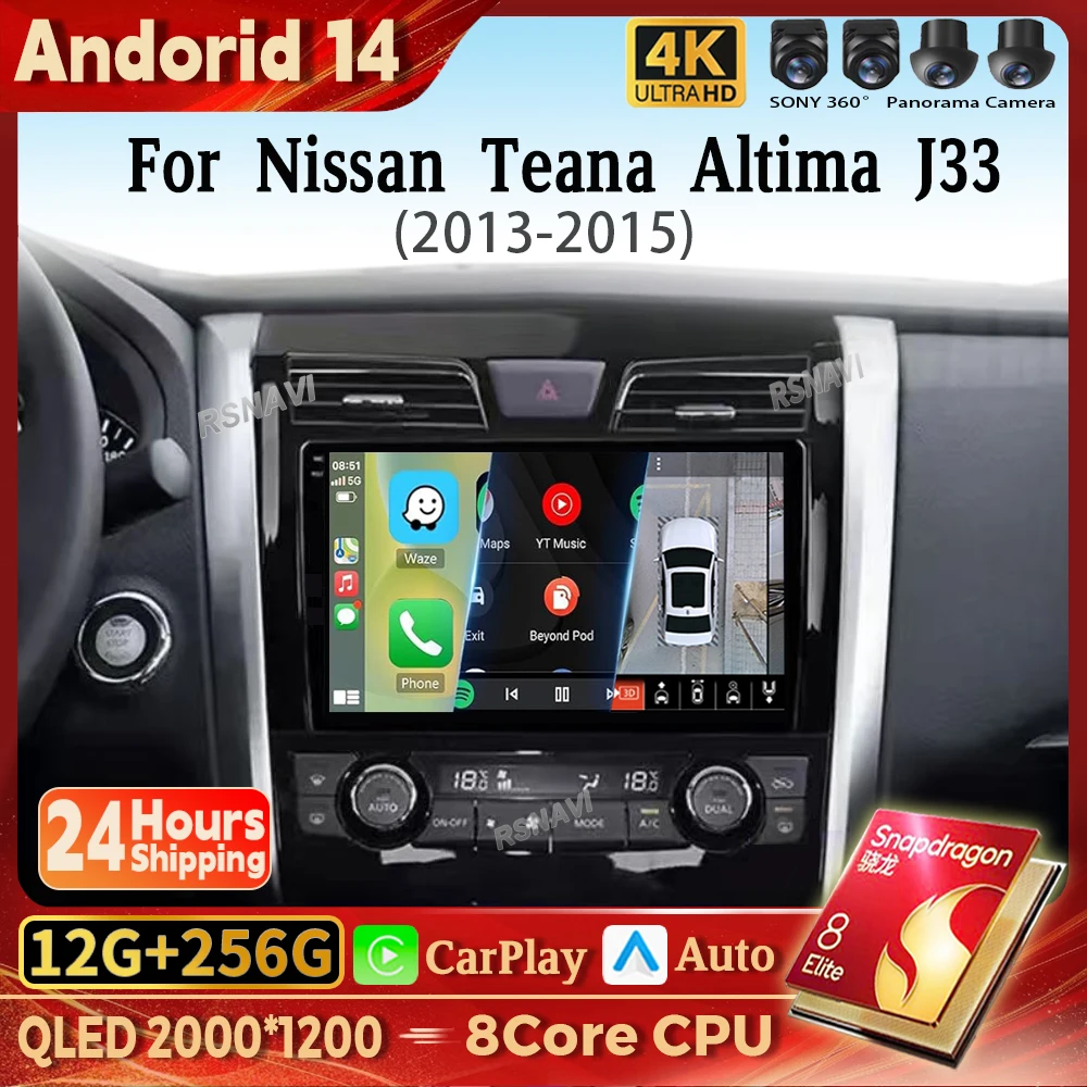 

Qualcomm Snapdragon Android 14 Carplay Auto 2K Screen Car Radio Multimedia Player For Nissan Teana J33 2013 - 2015 Autoradio GPS