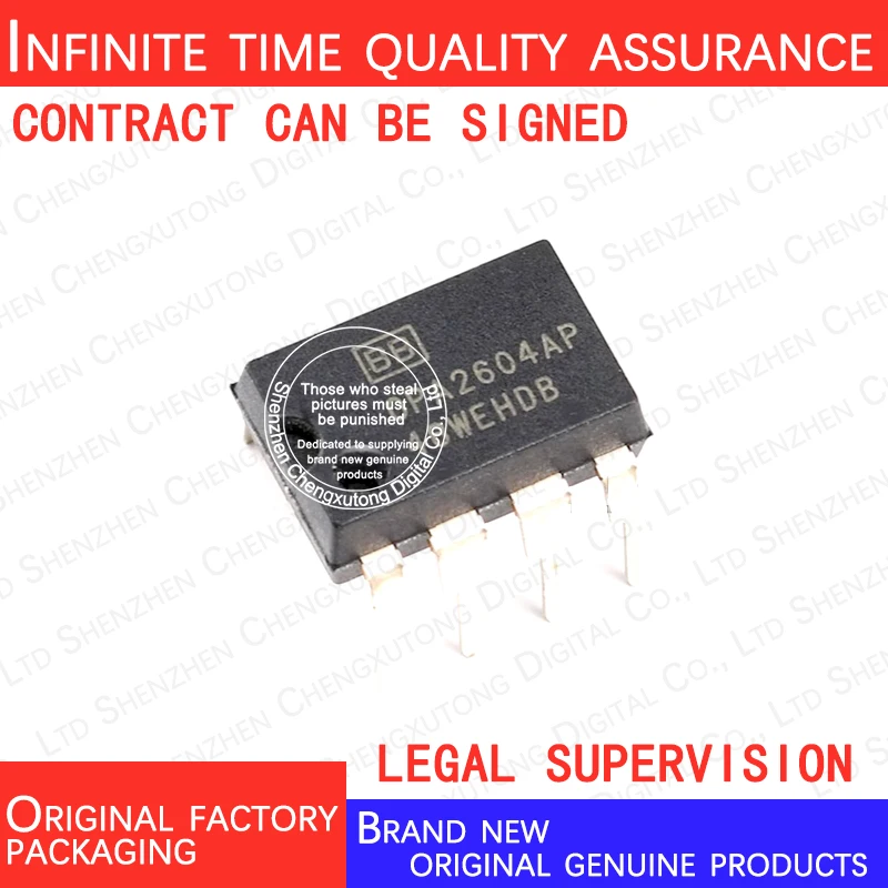 

OPA2604AP OPA2604 DIP 100% genuine stock in brand new original packaging