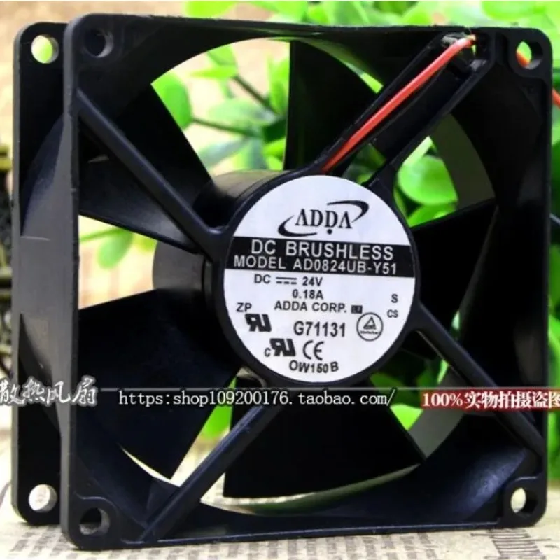 New Cooler Fan for ADDA AD0824UB-Y51 24V 0.18A Fan 8032 80*80*32MM