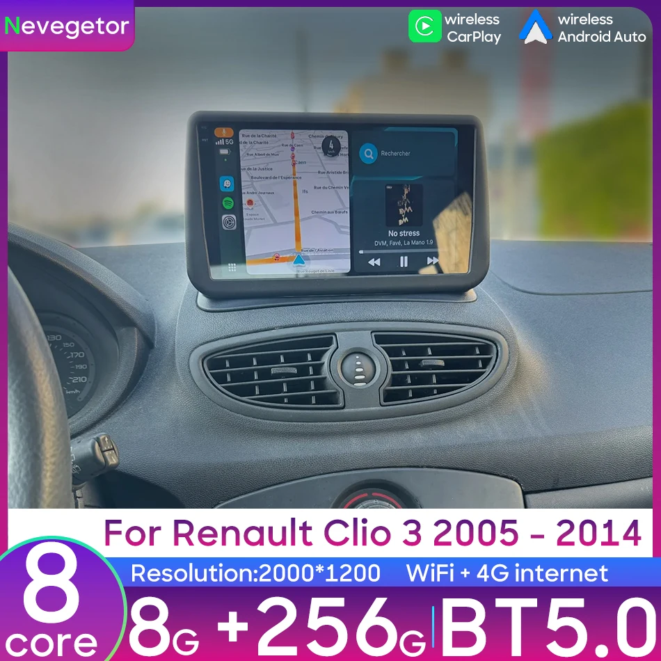 Car Radio Player Fo…