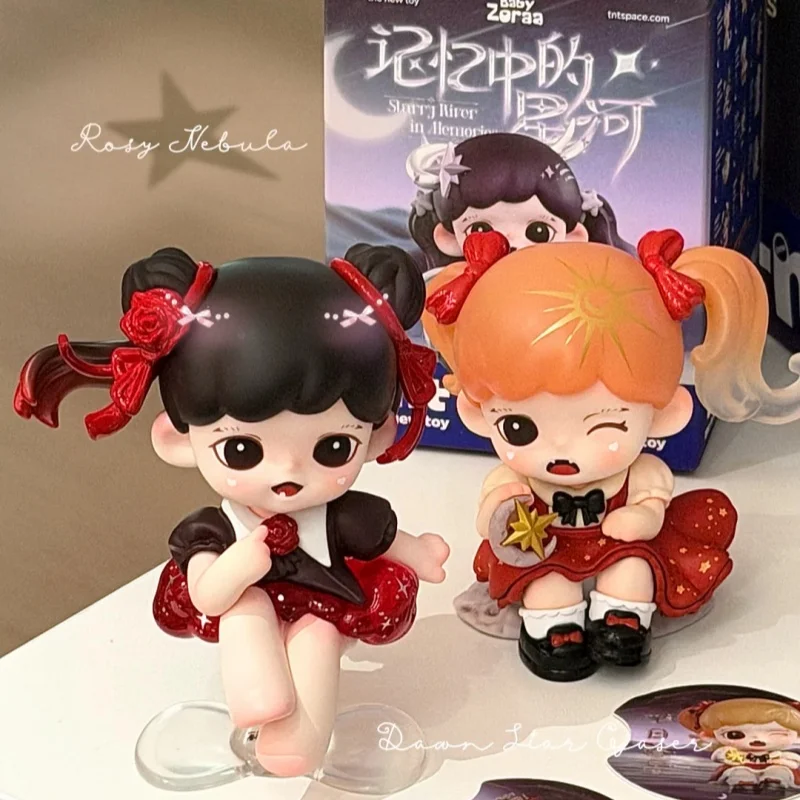 Zorana'S Memory Star River صندوق أعمى لطيف عصري ألعاب من القطيفة عناصر زخرفية هدية إبداعية للفتيات الاتجاه الجديد في الألعاب والهوايات