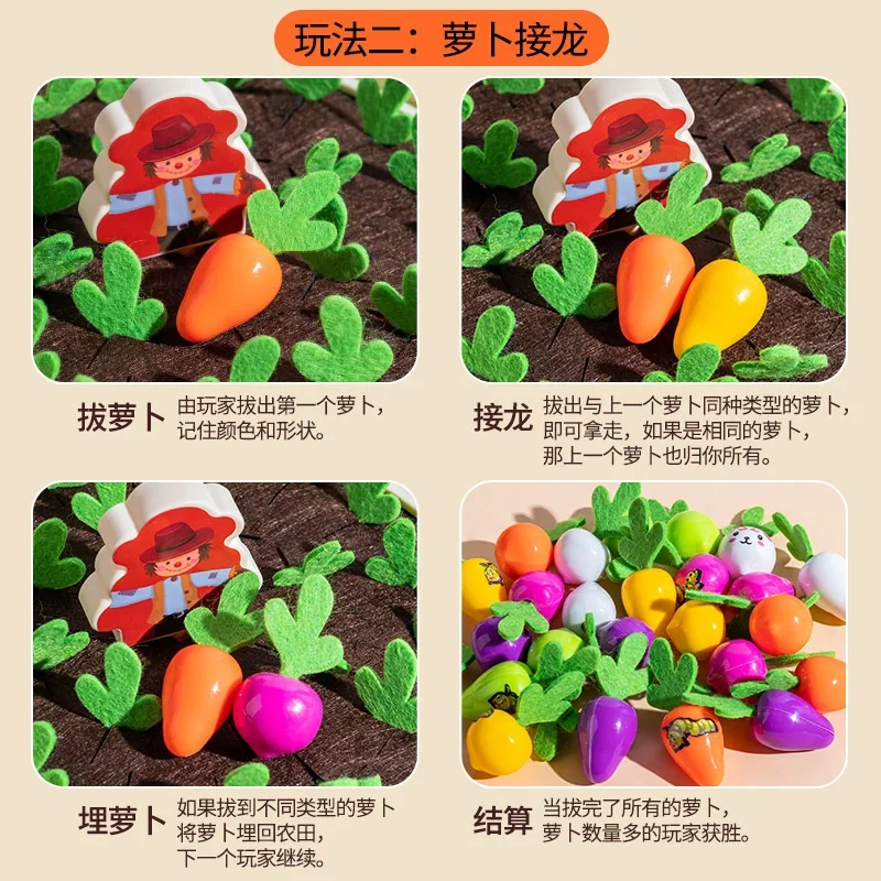 Zabawki dla dzieci, interakcja rodzic-dziecko, rozwój intelektualny niemowląt i małych dzieci, cierpliwość, koncentracja i...