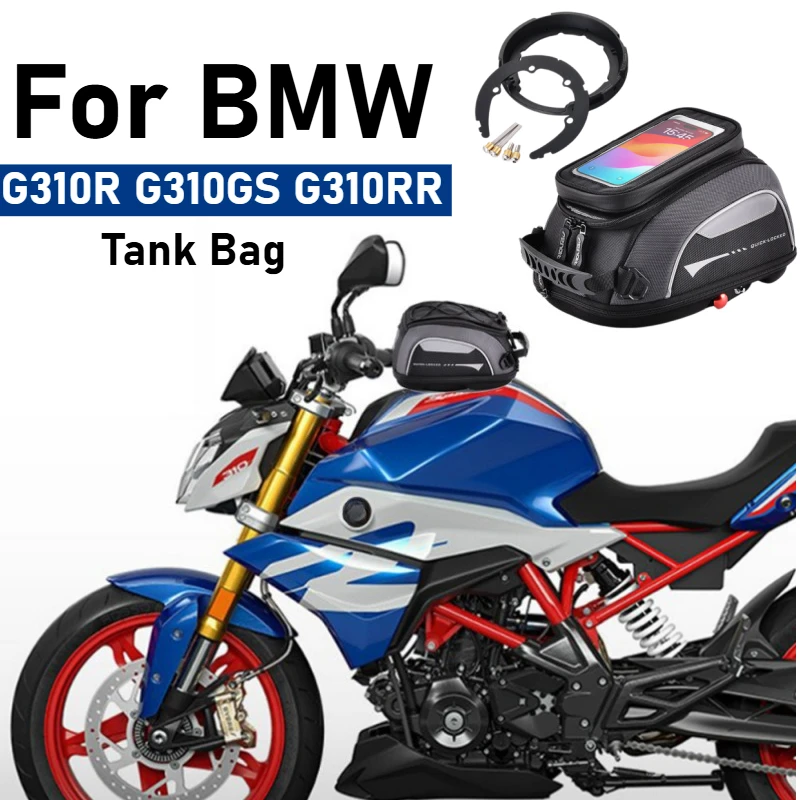 

Tank Bag For BMW G310R G310GS G310RR Motorcycle Luggage Waterproof Backpack G 310 R/RR 310GS Quick Lock Racing Tank Front Bag