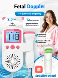 AiQUE 2.5MHz Fetal Doppler Ultrasound 30ml Gel Baby Heart Rate Detector Pregnant Ultrasonic Baby Heartbeat Monitor For Pregnancy