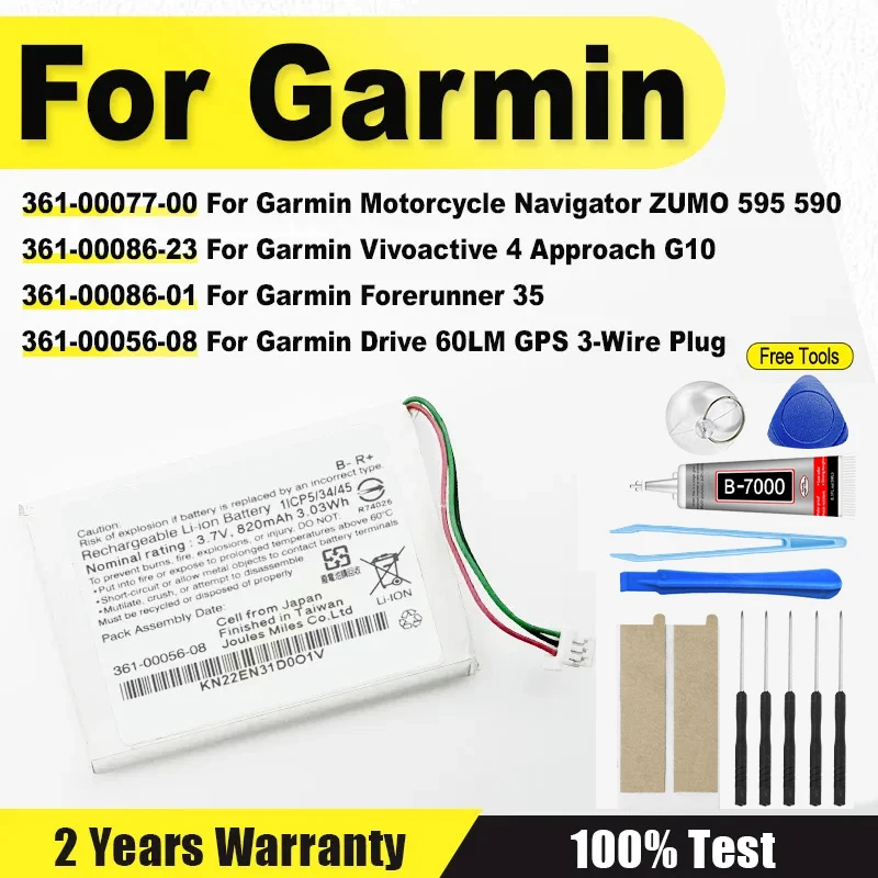 361-00077-00 361-00056-08 Vivoactive4 Battery For Garmin Motorcycle Navigator Forerunner Drive Vivoactive Zumo 4 35 60LM 595 590