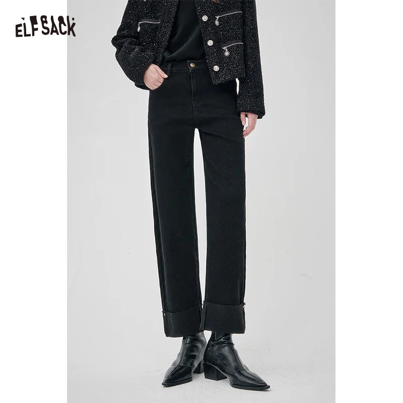 

ELFSACK 2025 Winter New Arrivals Casual Solid Color Slim Straight Leg Jeans Pants For Woman