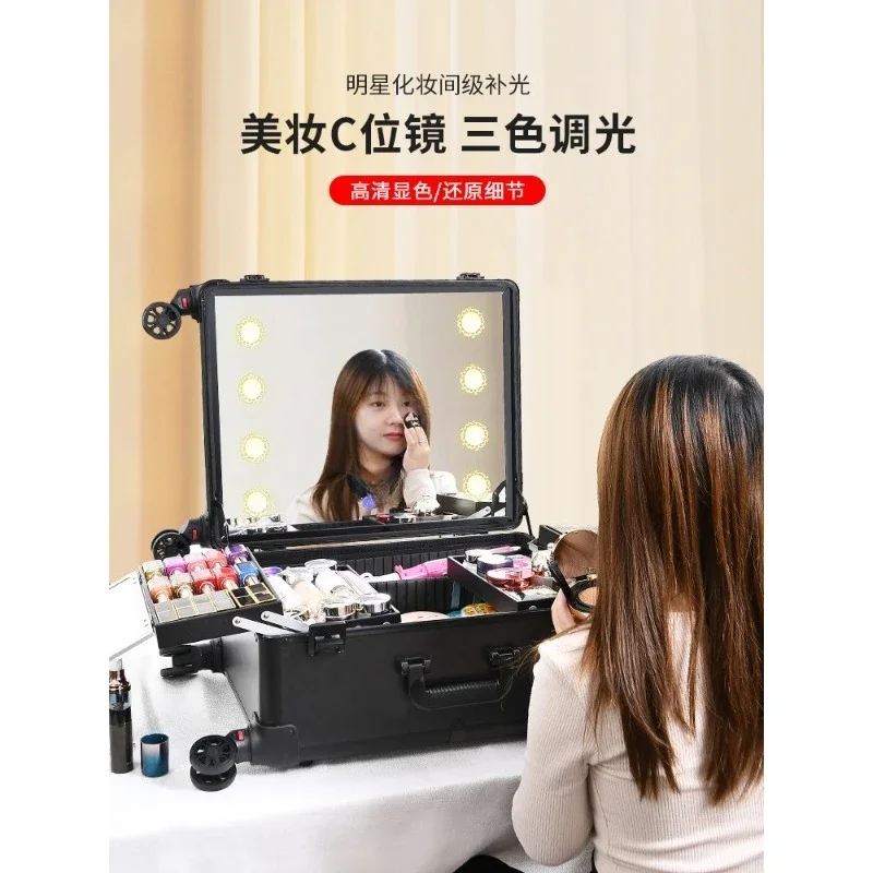 Cosmetic case Professional follow-up artist pull rod with mirror portable light rod 22-inch 24-inch storage box