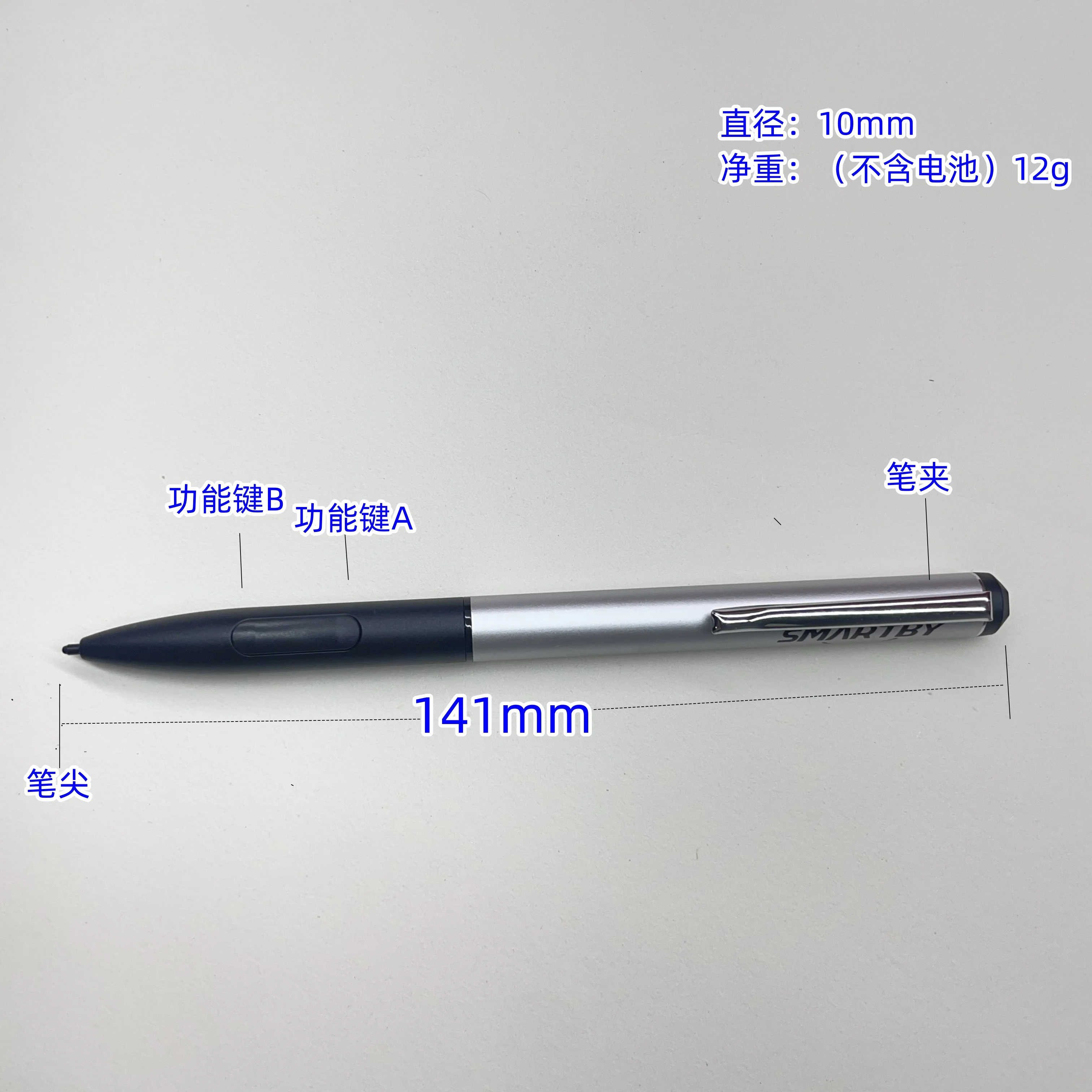 Adecuado para Kobo Stylus/Sage/Kobo Elipsa generación lápiz de presión