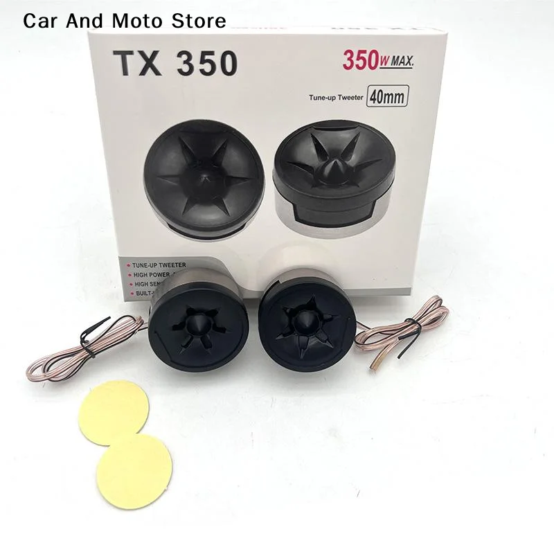 【CMO】TX350 Vehicle 350W Speaker 8 6KHz - 40KHz Loudspeaker 8 Impedance 91dB Audio Sensitivity Direct Installation