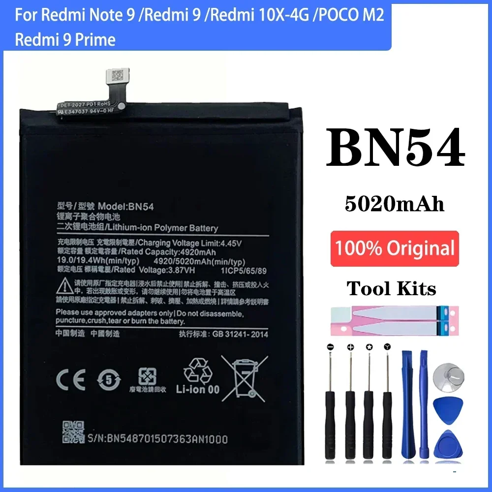 100% high capacity BN53 BN54 BN55 Battery For Xiaomi Redmi 10X 4G / Note 9 Pro 5G / Note 9S / Note 10 pro Phone Batteries