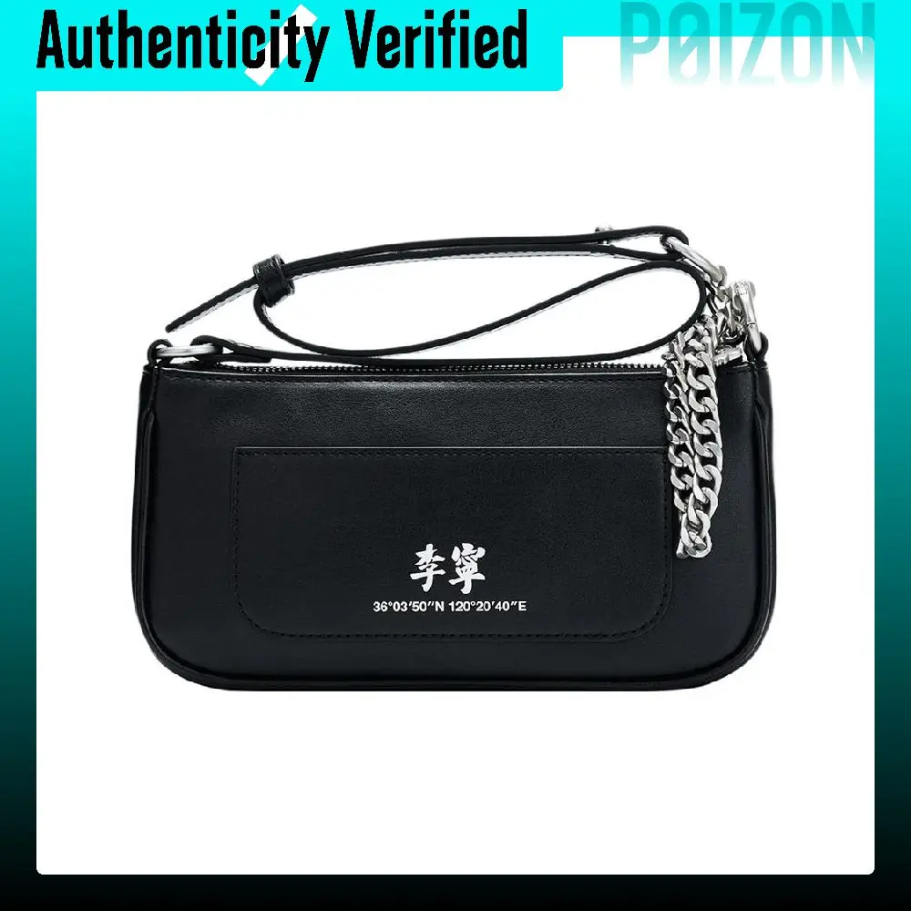 Li Ning Cherry Blossom Collection Polyurethane Handbag, Shoulder Bag, Crossbody Bag Regular Unisex Black ABDS349-1