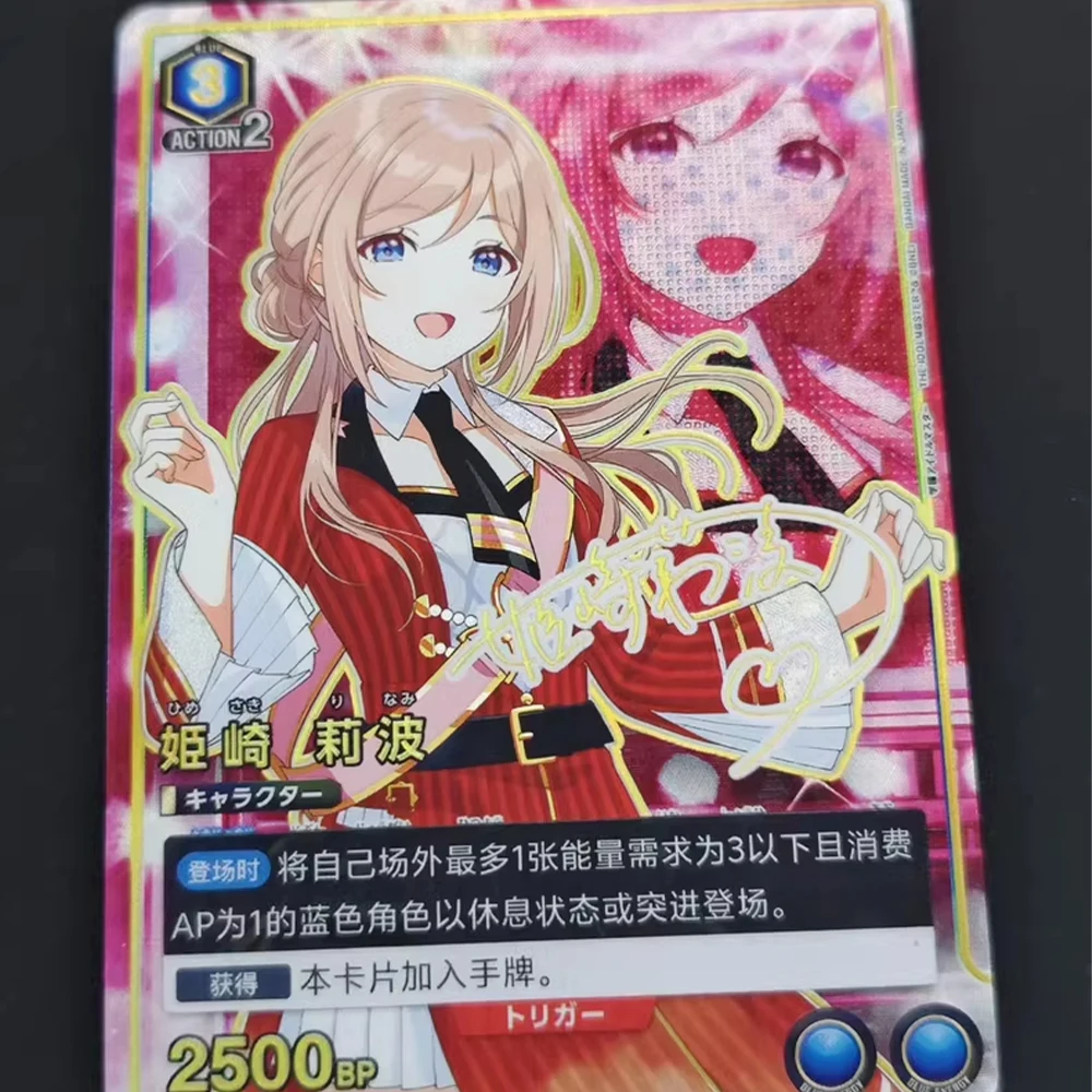 Carte de Collection Anime Union Arena Gakuen idolmaster Sena Juo Ume Hanami, carte de Signature réfractive, Flash de couleur, cadeaux pour enfants