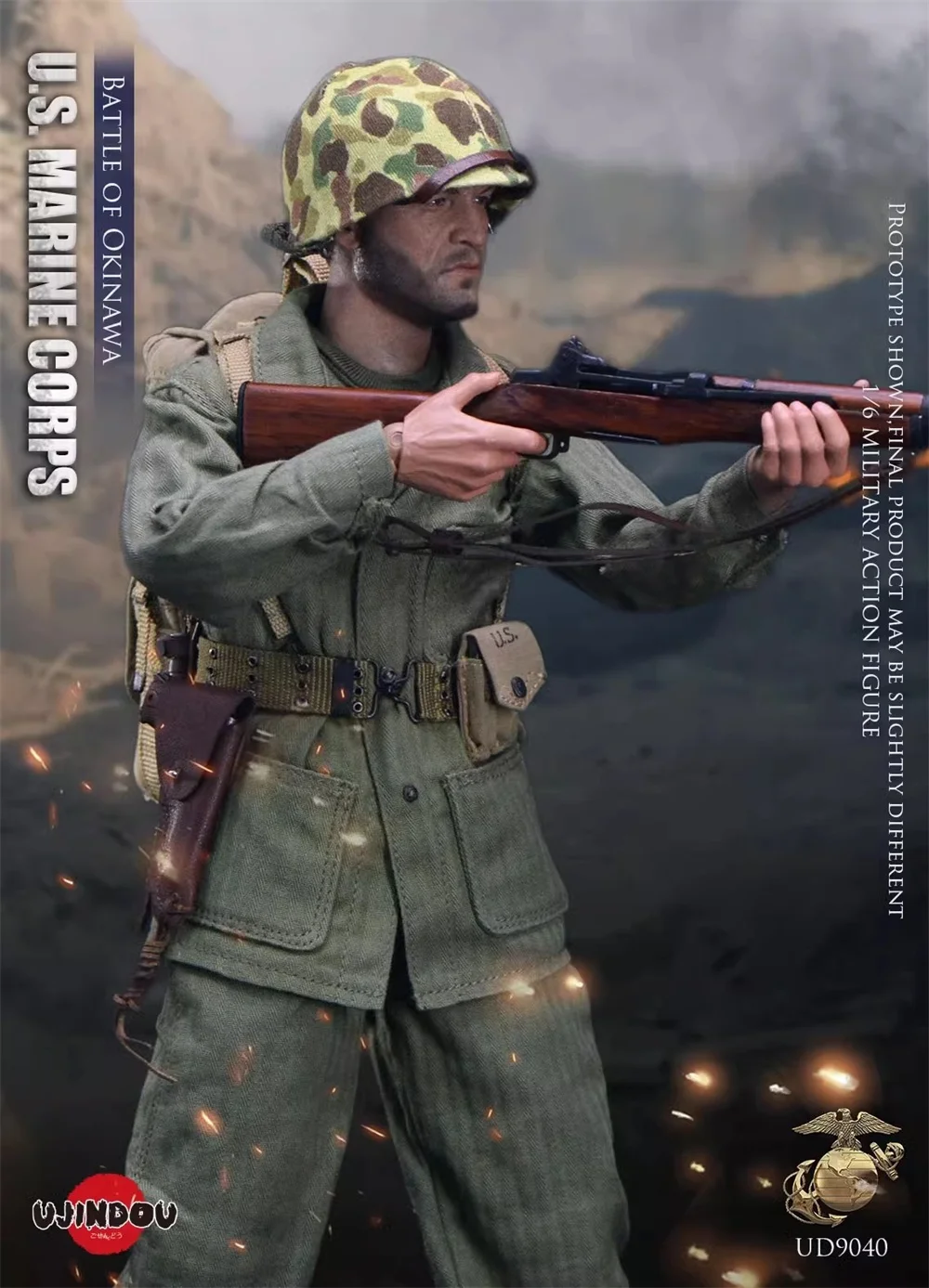 UJINDOU UD9040 Seconda Guerra Mondiale negli Stati Uniti. Soldato Doll Operation Set completo di action figure mobili regalo per i fan raccolgono in magazzino 1/6