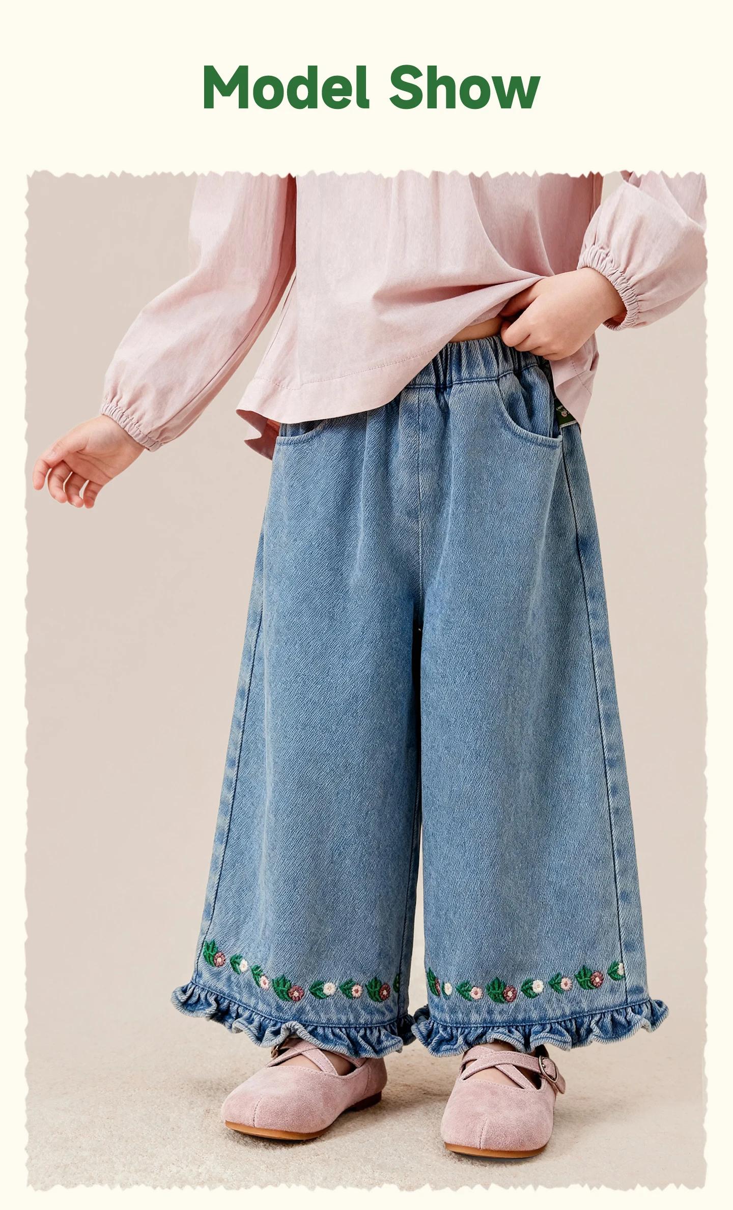 Amila 2026 Herbst Neue Kinderjeans aus reiner Baumwolle, gewaschen, Vintage, weites Bein, modisch, lässig, bequem, weiche lange Hose für den täglichen Gebrauch. – Detail 8