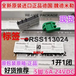 RSS113024  24V 4060120000