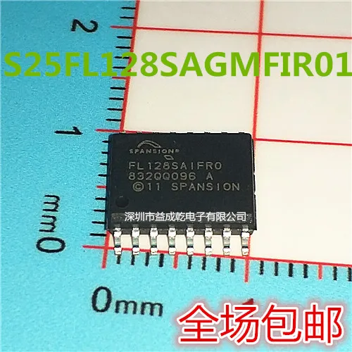 Free shipping   S25FL128SAGMFIR01 FL128SAIFR0 SOP-16        10PCS