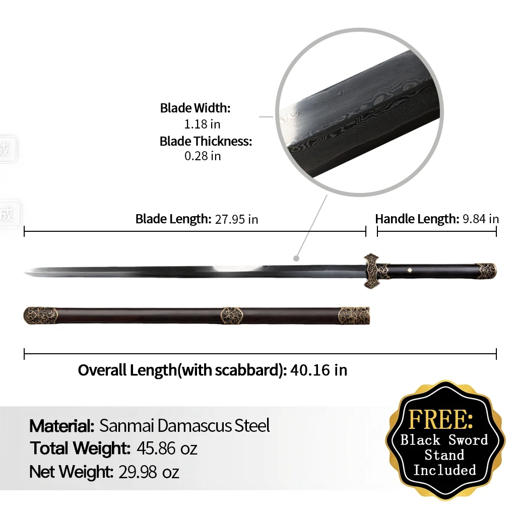 Chinese Tang Sword Sanmei Pattern Welded Steel Blade Pure Copper Fittings Black Sandalwood Scabbard Unsharpened Traditional