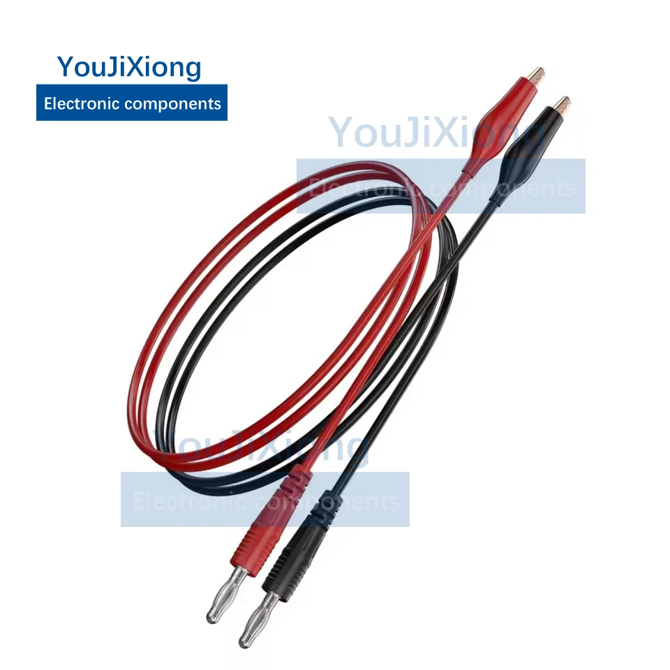 2PCCS4mm Lantern Plug To Alligator Clip Test Cable, Red and Black One-piece Double-ended Cable DC Regulated Power