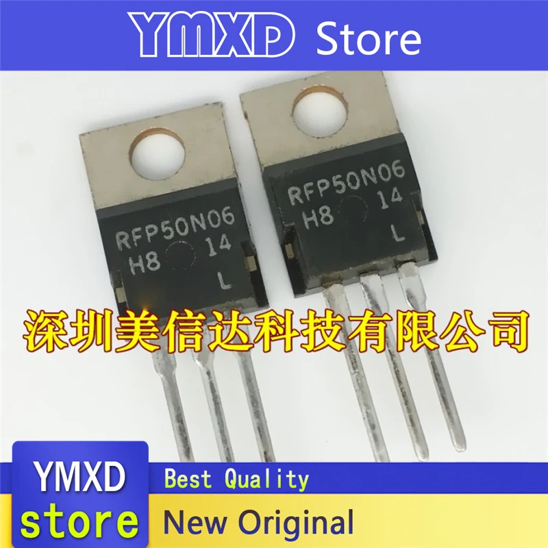 10pcs/lot New Original RFP50N06 50A60V field effect tube TO-220 In Stock