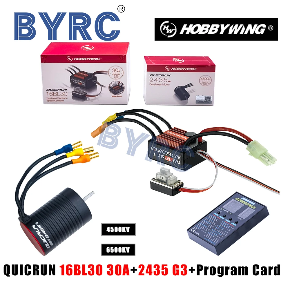 Hobbywing QuicRun16BL-30A Brushless  ESC with 2435 G3 Brushless Motor with Program Card  combo For 1/16 & 1/18 RC Car part