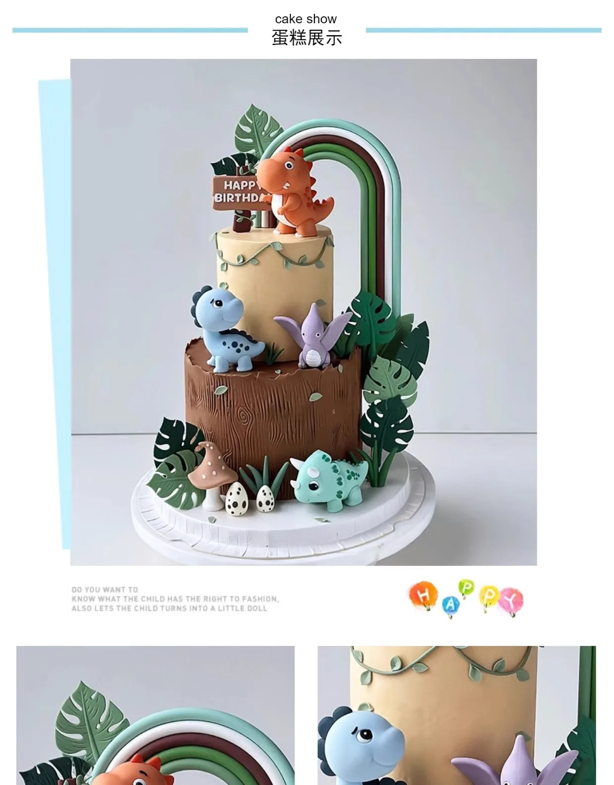 Dinosaurier-Kuchendekorationen mit Waldmotiv, Jurassic-Dinosaurierfiguren mit grünen Regenbogenschild-Toppern für Geburtstags- und Babypartys – Detail 2