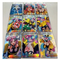 9pcs/set Trainer Iono PTCG Japanese ACG Sexy Toys Hobbies Hobby Collectibles Game Collection Anime Cards