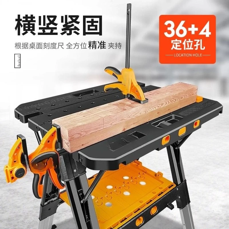 Table Movable Multifunctional Portable Tool Push Full Set Small Operating
