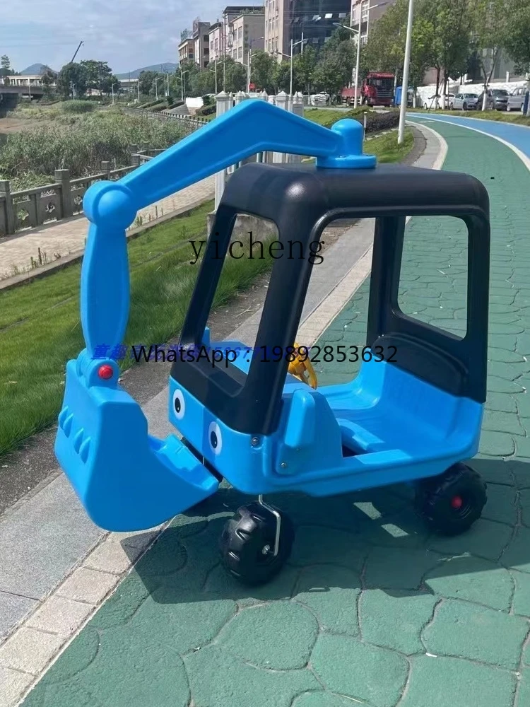 XL Small RV Turtle Car Twist Power Treadmill Naughty Castle Children's Game Plastic Toy