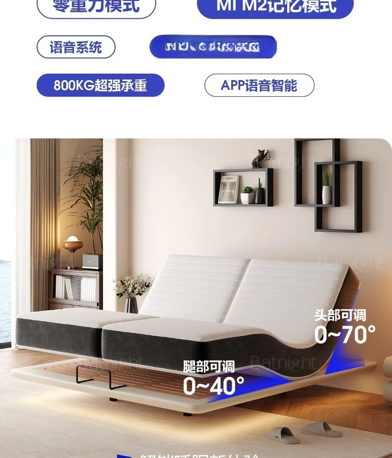 Smart mattress vibration couple electric massage small apartment multi-functional double does not disturb each other zero