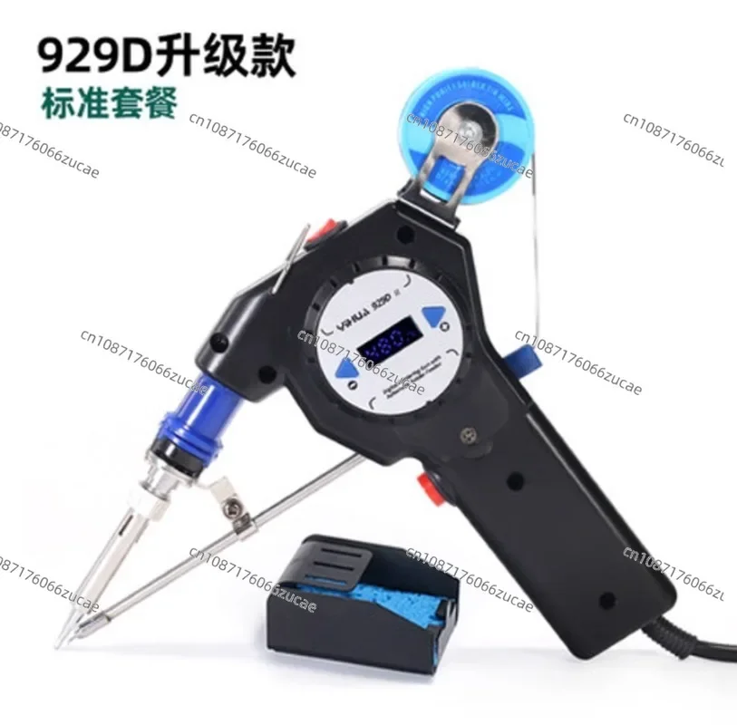 

929D Automatically Send Tin Gun Station Portable Soldering Iron Station One-handed Soldering Welding Repair Tool