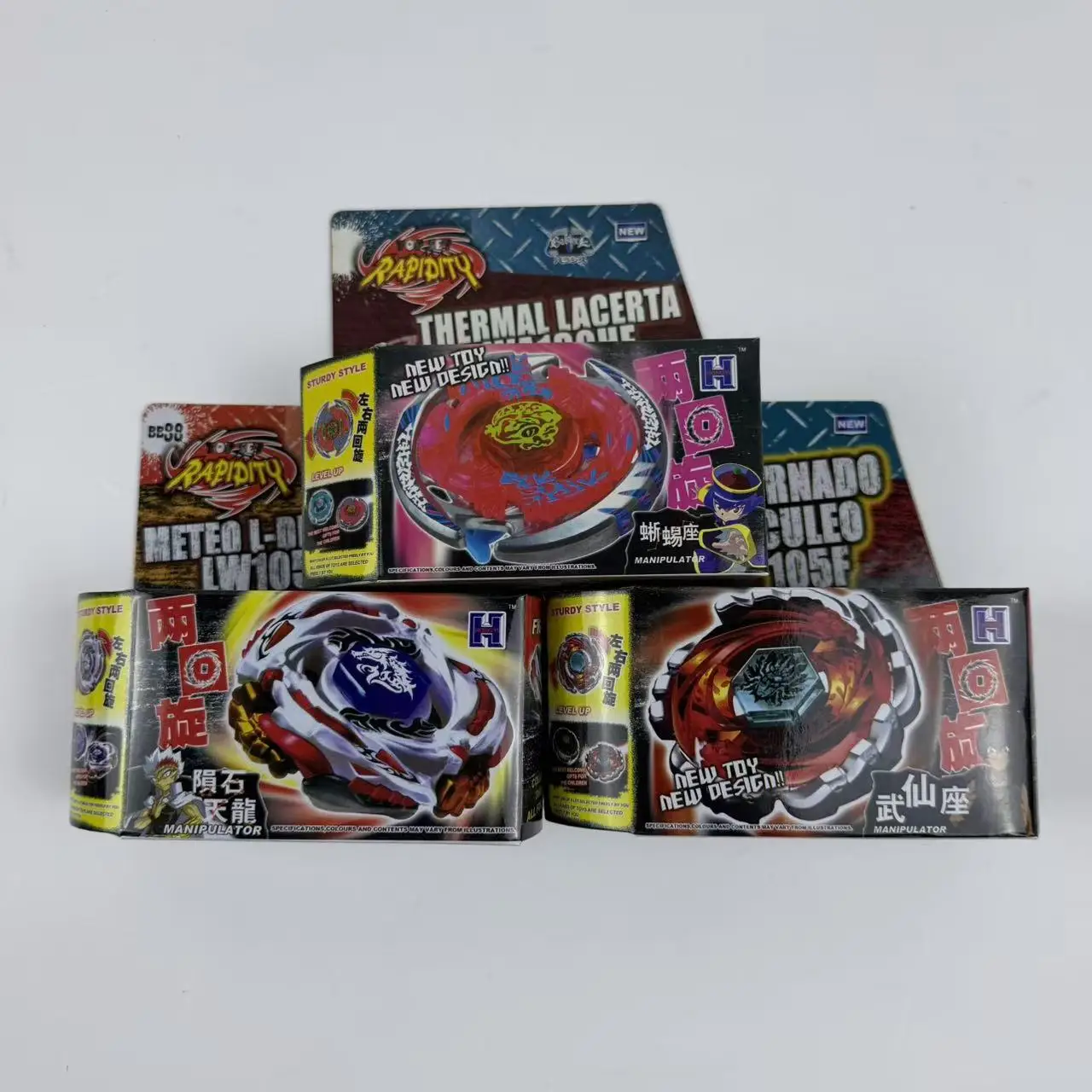 Thumbnail 3 - #48 Popular Battle Tops Choices