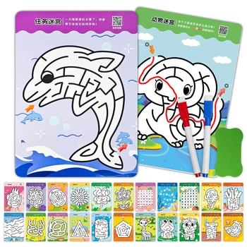 Reusable Kids Maze Cards 1