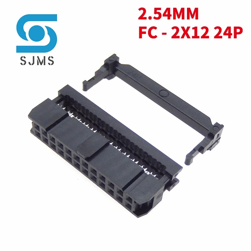 5/10PCS FC-24P Idc …