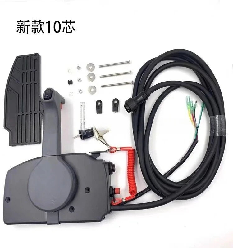 Outboard machine front operating machine