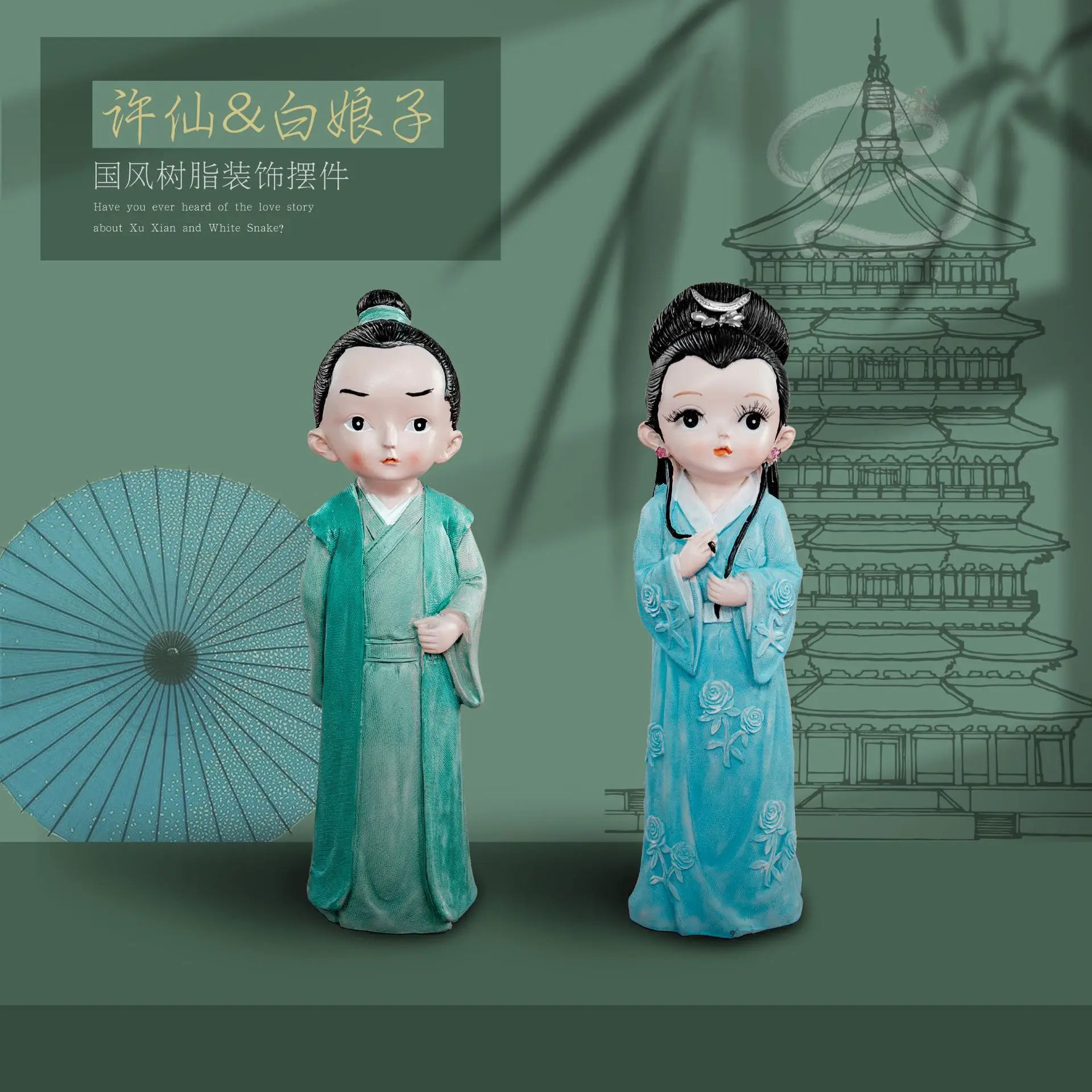 

Desktop Decorative Ornaments Cute Cartoon Xu Xianbai Niangzi Resin Crafts