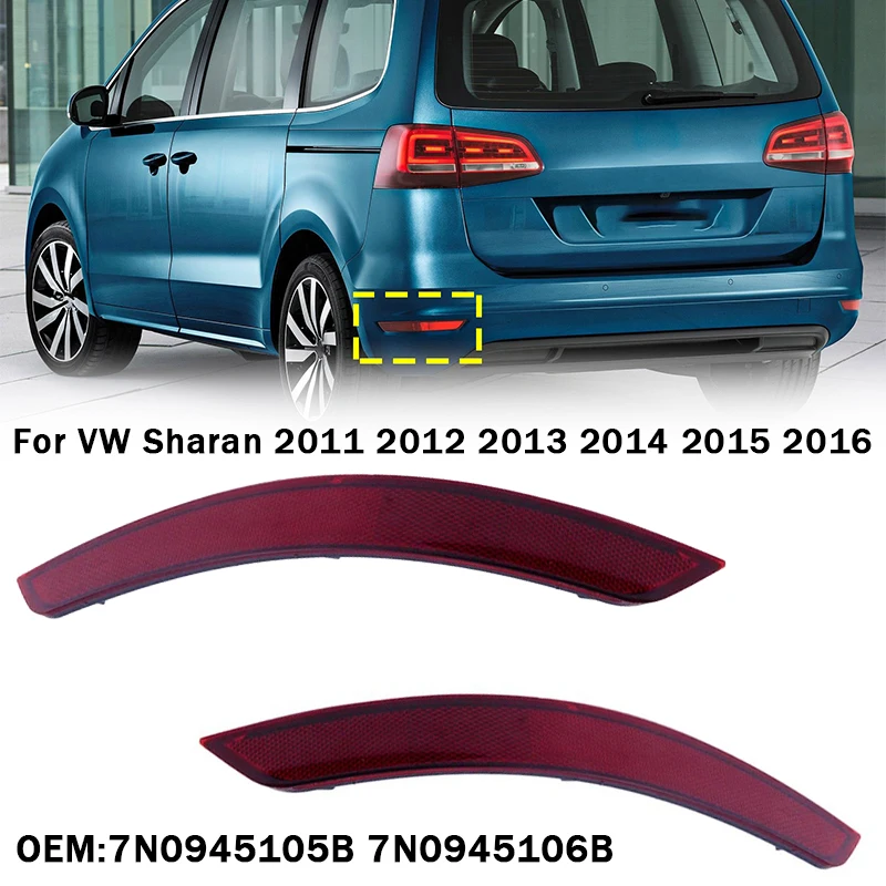 

Нижний отражатель заднего бампера автомобиля для VW Sharan 2011 2012 2013 2014 2015 2016, задний бампер, стоп-сигнал 7N0945105B