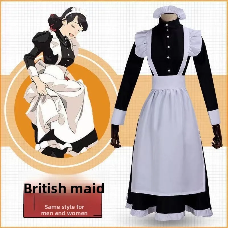 

Male Maid Cosplay Costume for Men Japanese Style Cute Black White Loli Maid Outfit Crossdress Dress Up for Stage Performance
