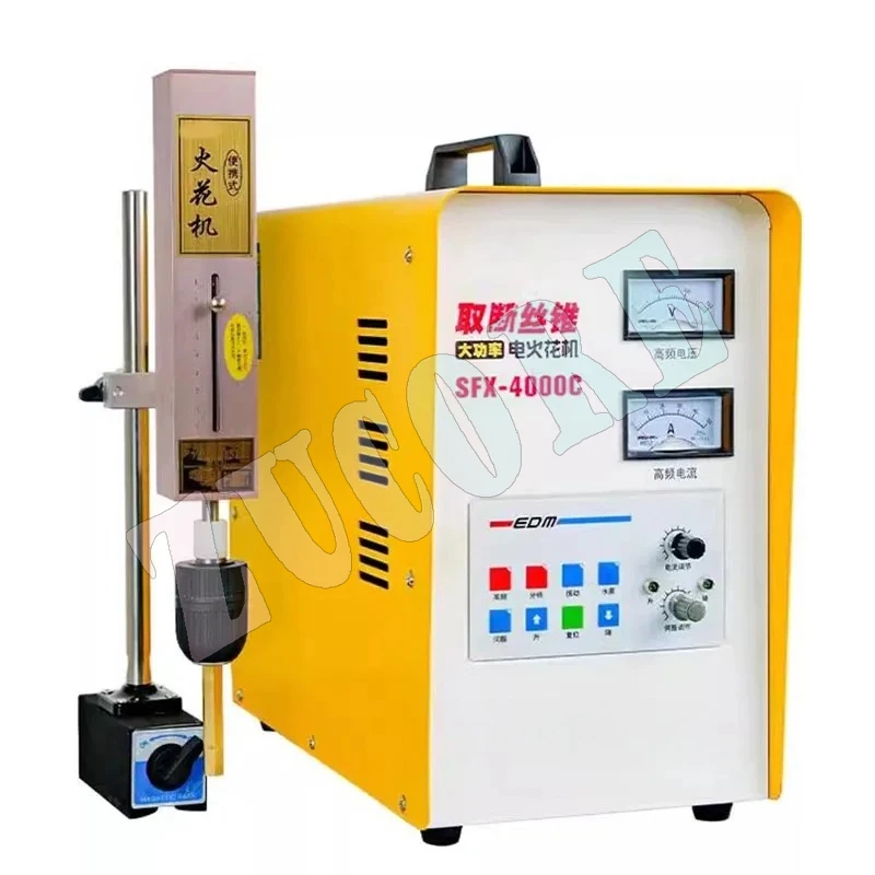 SFX-4000C 3000W Electrical Pulse EDM Punch Machine Electrical Discharge Machining (EDM) Taps Bolts Screws Drill