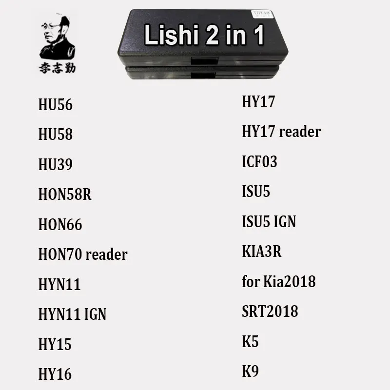 

Инструмент Lishi 2 в 1 HU56 HU58 HU39 HON58R HON66 HON70 считыватель HYN11 HY15 HY16 HY17 ICF03 ISU5 KIA3R для KIA2018 SRT2018 K5 K9