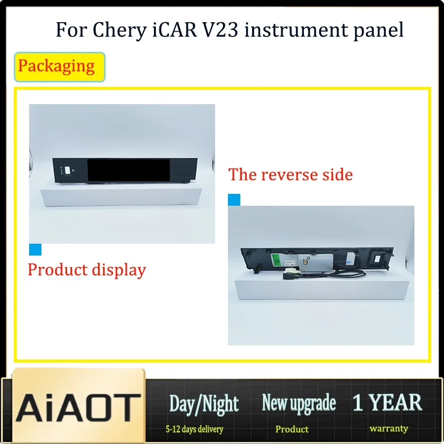 10.88 inch Chery ICAR V23 LCD 2025 Instrument Center Console Intelligent Instrument Panel Navigation Display Upgrade Accessory