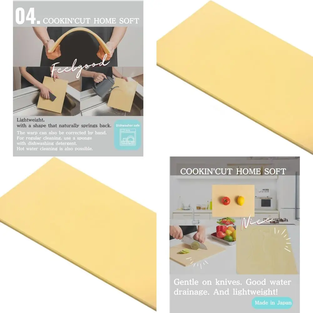 

Japanese Made Cookin' Cut Soft Rubber Cutting Board, Medium Size, Beige, 12.99x9.84x0.31in, 1.63lb, Scratch Resistant, Dishwashe