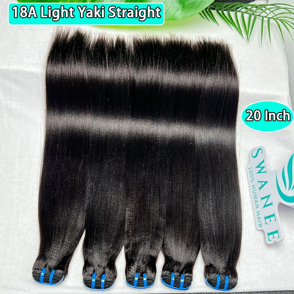20A Light Yaki Straight Hair Bundles 4PCS Deal Natural Color 100% Human Hair Bundles Quick Weaves Sew In Human Hair Extensions