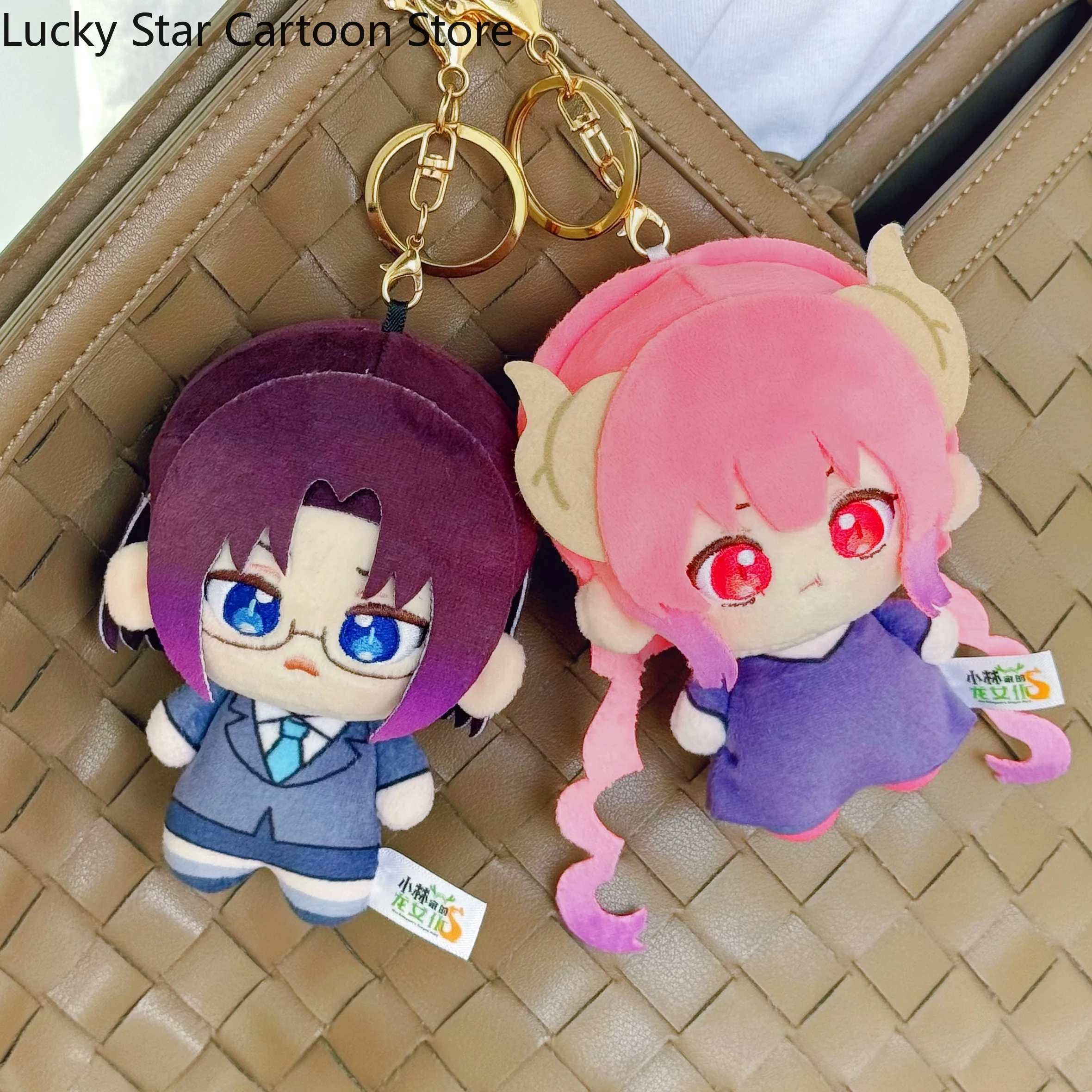 أنيمي الرسوم المتحركة الرسمية لخادمة التنين كوباياشي ‌   تأثيري الكرتون الشكل المعبود قلادة بلوشي التميمة 10 سنتيمتر هالوين هدية عيد ميلاد جديد