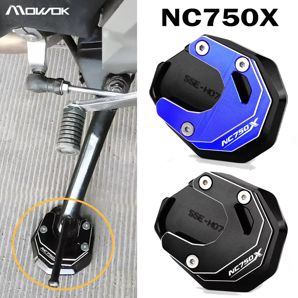 

Увеличитель площади подножки для мотоциклов NC750X NC750 X NC 750 2014-2023 2024 2025 2026, накладка на боковую опору, колпачки клапанов