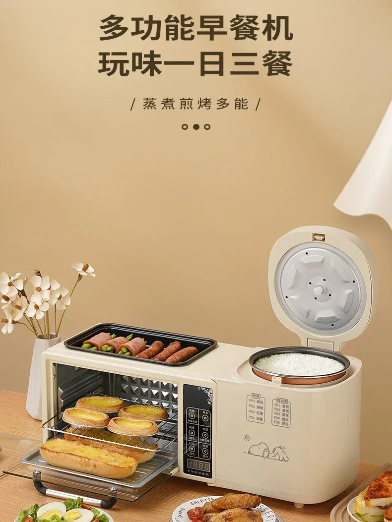 Multifunctional breakfast machine, four-in-one grilled hot pot electric oven, household rice cooker, toaster, sandwich machine